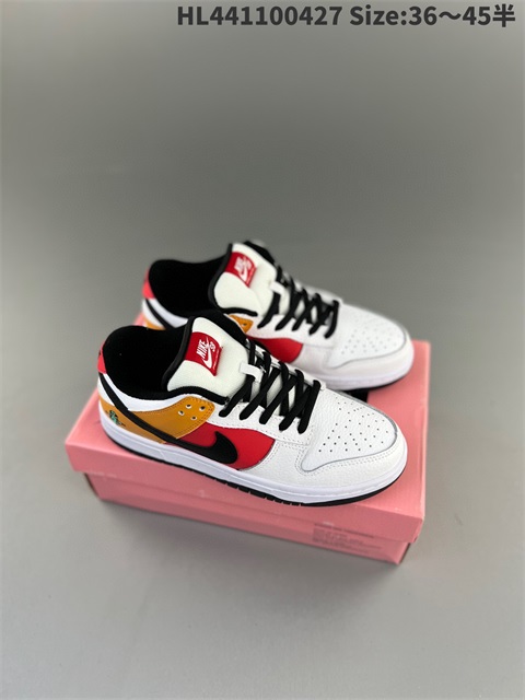 women low dunk sb shoes 2023-10-27-036